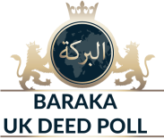 PNG Baraka-Deed-Poll-Logo